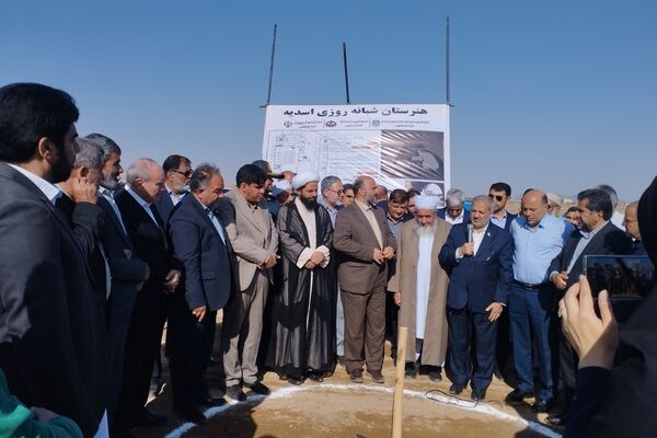 آغاز عملیات اجرایی هنرستان شبانه روزی اسدیه با حضور وزیر آموزش و پرورش