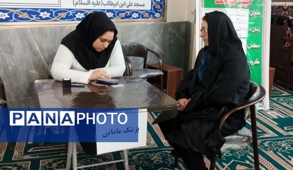 میزخدمت پزشکی به‌مناسبت دهه فجر در استان البرز