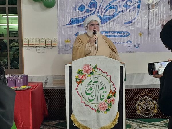آیین افتتاحیه مراسم معنوی اعتکاف