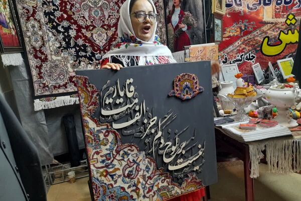 جشن توانمندی زنان  در نمایشگاه بانوان دانشگاه آزاد ملارد