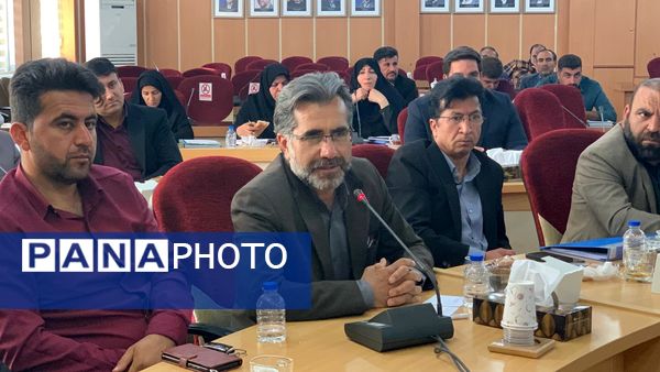جلسه راهبردی طرح نماد کهگیلویه و بویراحمد 