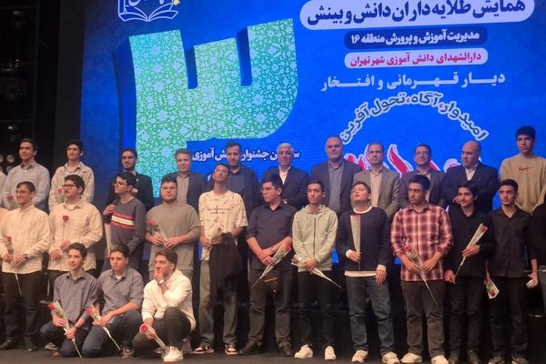 از کلاس تا سکو؛ روایت افتخارآفرینی دانش‌آموزان منطقه ۱۶ در «تا آسمان»