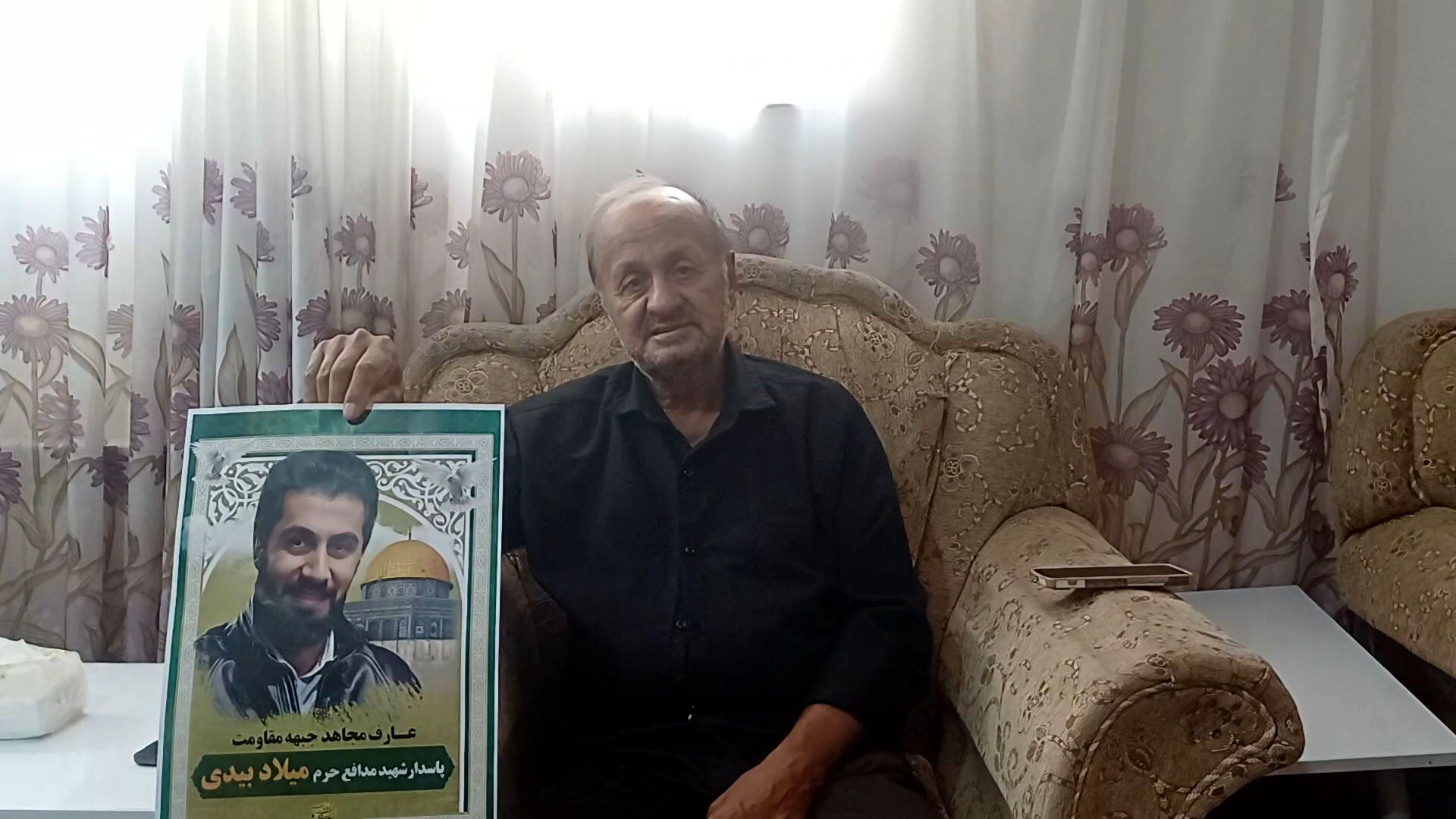 میلاد با عزم راسخ، جهاد علیه ظلم را انتخاب کرد