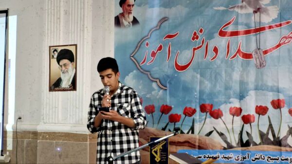 یادواره شهدای دانش‌آموز دبیرستان نمونه علامه امینی سی‌سخت