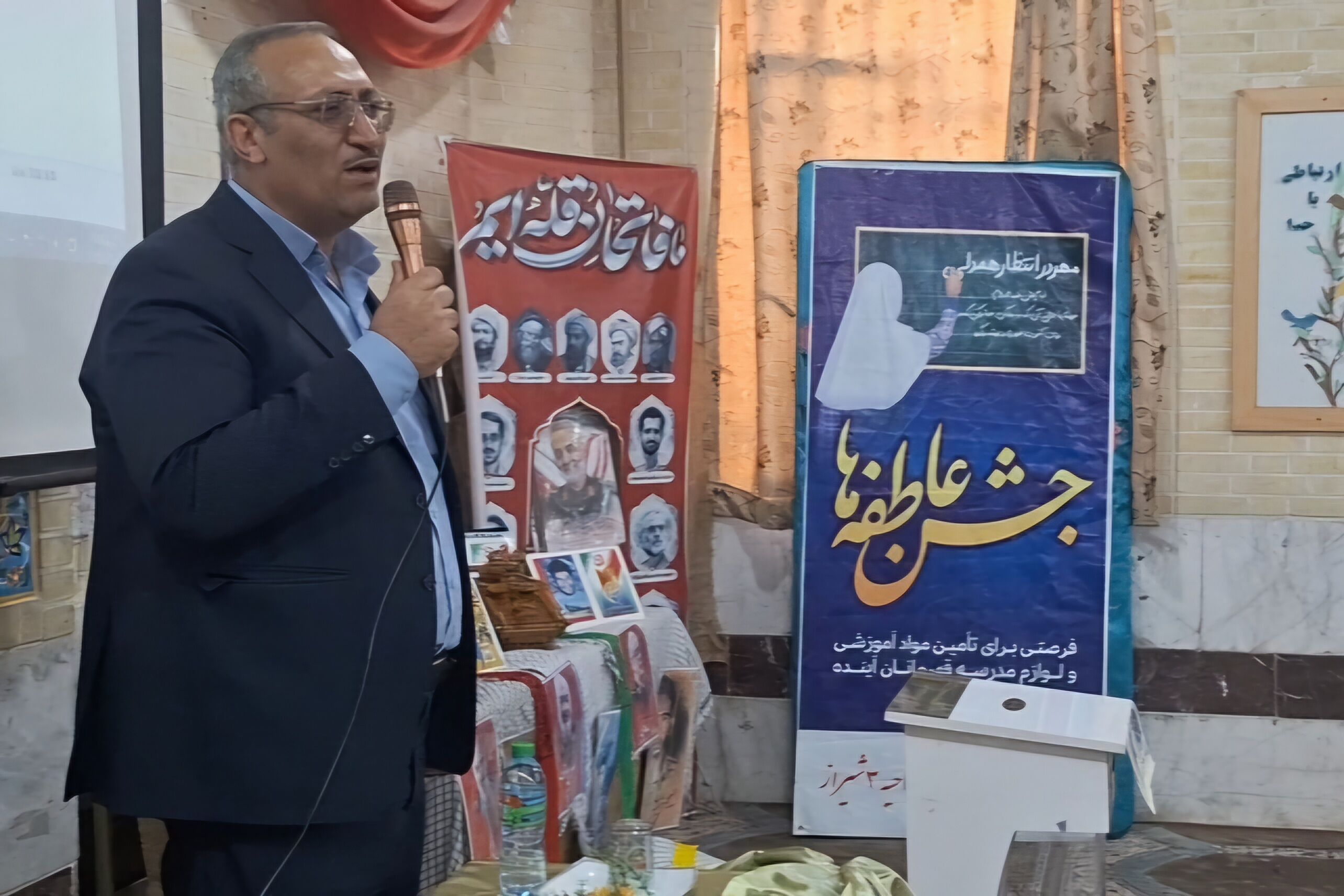 جشن عاطفه‌ها فرصتی برای مهر و ایثار