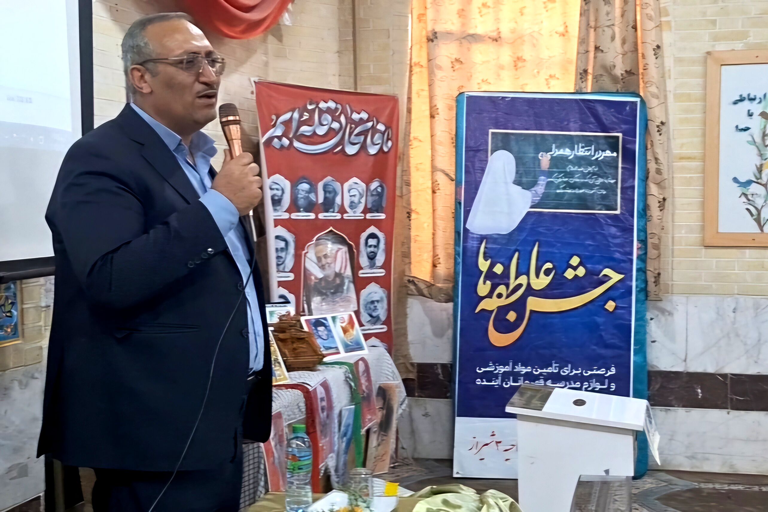 جشن عاطفه‌ها فرصتی برای مهر و ایثار
