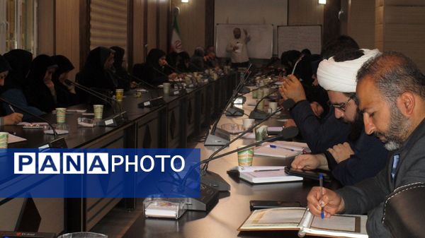 جلسه آموزش و توانمندسازی نیروهای معاونت پرورشی و فرهنگی استان البرز 