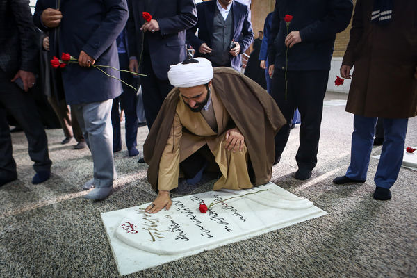 مراسم تجدید میثاق شورای معاونان آموزش و پرورش با آرمان‌های امام راحل (ره)