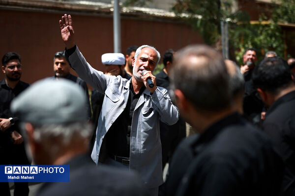 مراسم سوگواری «در امتداد عاشورا»