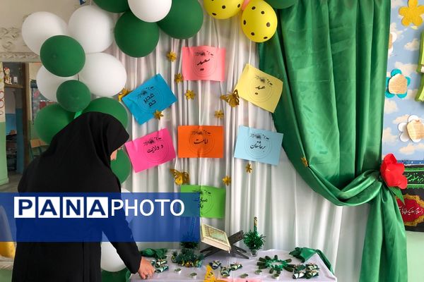 برگزاری کارگاه آموزشی اجتماعات یادگیری در دبستان پیامبر اکرم (ص) ناحیه دو شهرری 