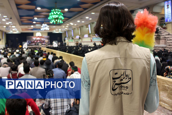 یادواره شهدای مقاومت با حضور دختر سید حسن نصرالله در قم