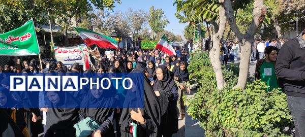 برپایی راهپیمایی باشکوه ۱۳ آبان در شهرستان شیروان