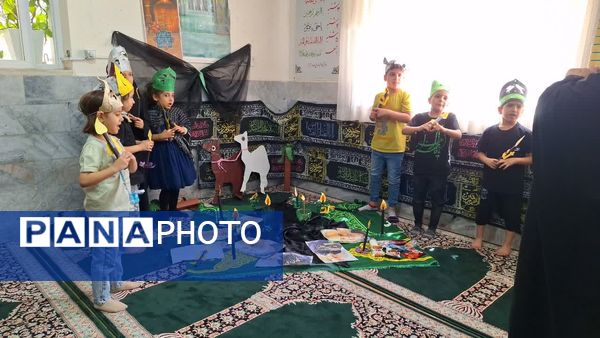 مراسم عزاداری کودکان دارالقران امام علی(ع)