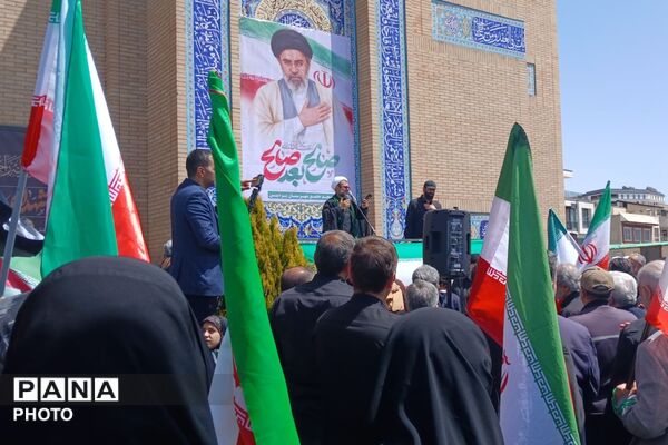 مراسم عزاداری صادقیون شهرستان پردیس در روز شهادت امام جعفر صادق علیه السلام 