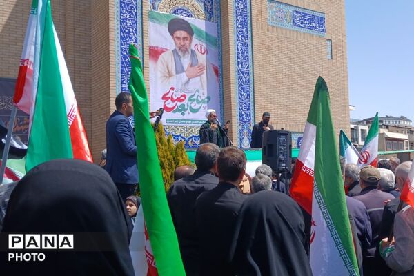 مراسم عزاداری صادقیون شهرستان پردیس در روز شهادت امام جعفر صادق علیه السلام 