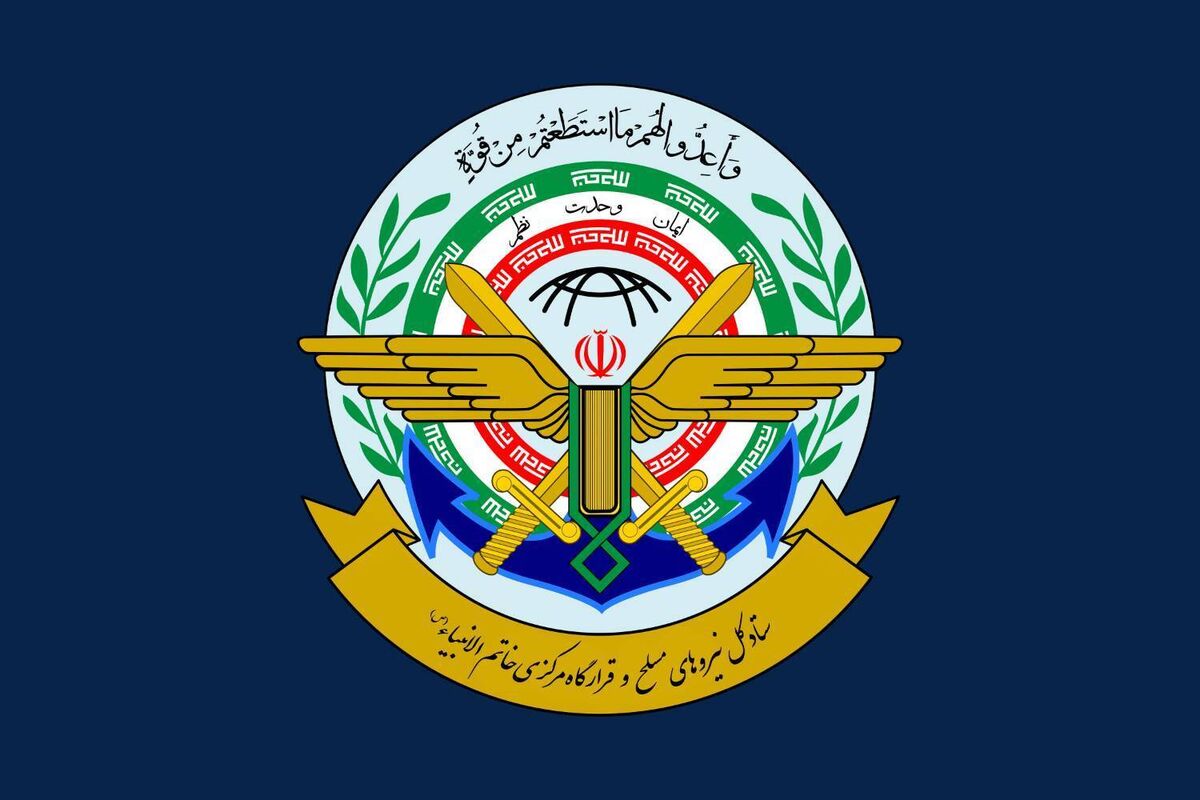 نیروهای مسلح در برابر دشمن کوتاه نخواهند آمد/ طعم تلخ شکست‌های بیشتر را به دشمن می‌چشانیم