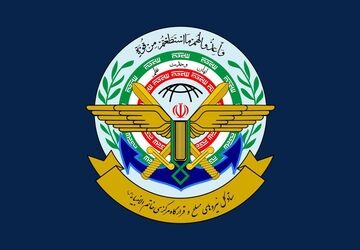 نیروهای مسلح در برابر دشمن کوتاه نخواهند آمد/ طعم تلخ شکست‌های بیشتر را به دشمن می‌چشانیم