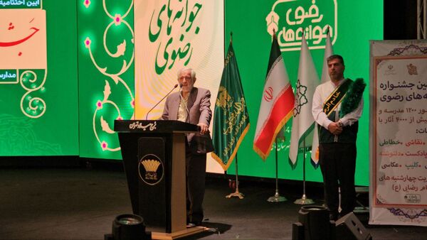 تجلیل از آینده‌سازان فرهنگ رضوی
