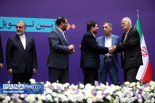 همایش ملی تکریم خیرین مدرسه‌ساز
