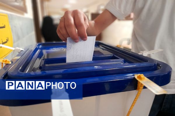 چهاردهمین دوره انتخابات ریاست جمهوری در گلبهار