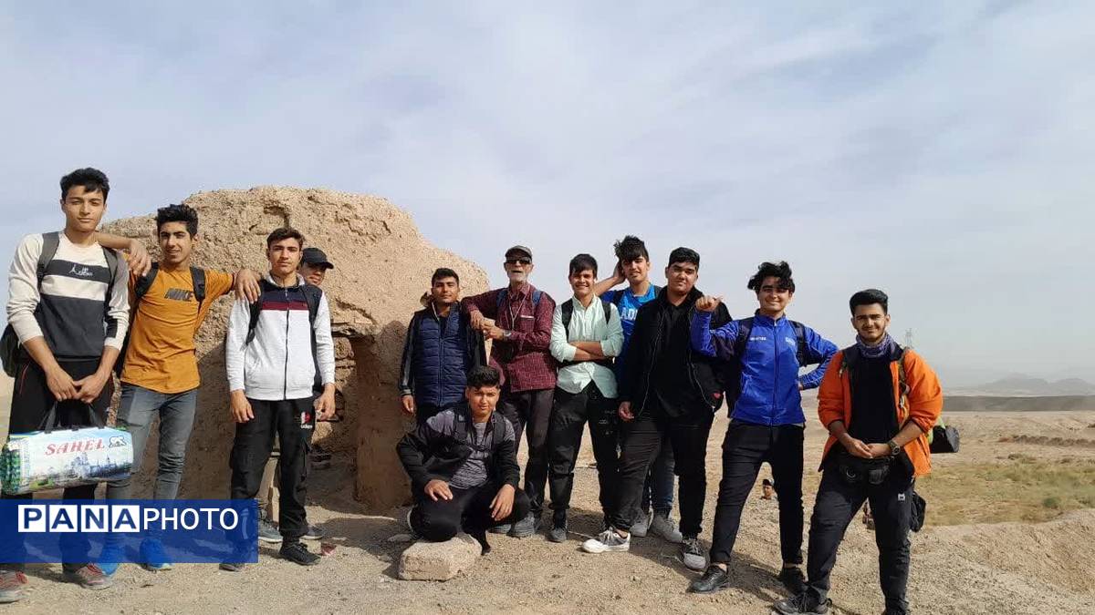  اردوی دره‌نوردی