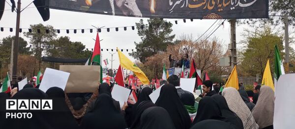 روز قدس، فریاد مرگ بر استکبار جهانی