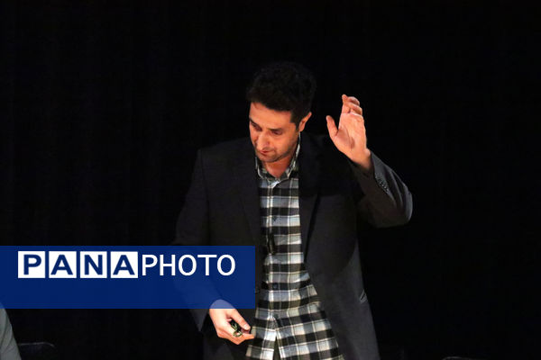 نمایش «رحمت» در تئاتر مردمی نامیرا