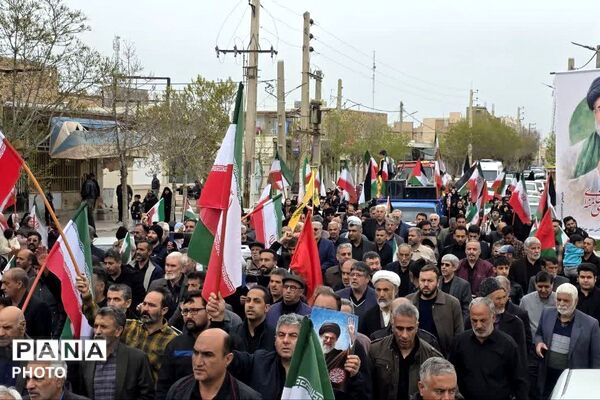راهپیمایی باشکوه روز جهانی قدس در جوادآباد