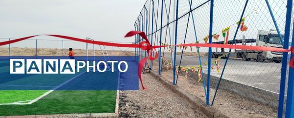 افتتاحیه چمن مصنوعی زمین فوتبال در شهرستان مه ولات