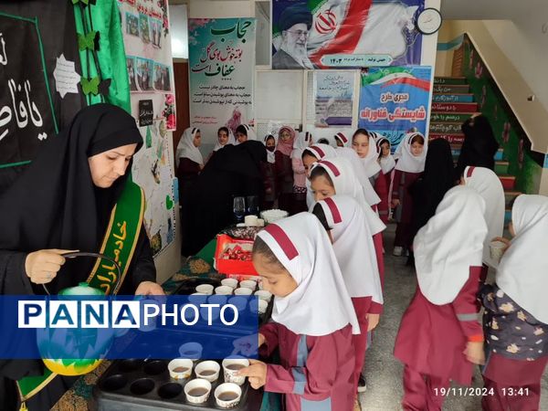 مراسم یادبود بانوی دو عالم حضرت فاطمه (س) در مدارس بروجرد 