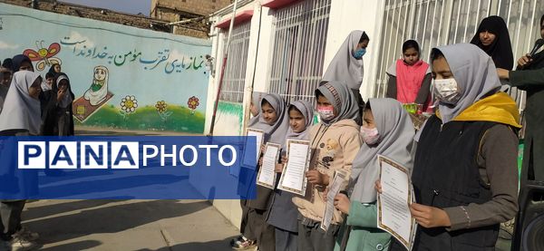 تقدیر از برترین‌های دبستان شهید نجفی فدافن 