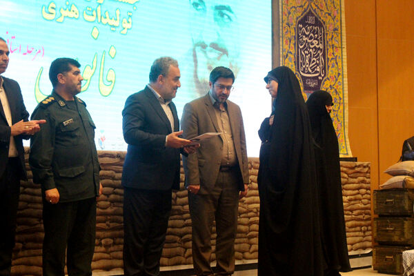 مراسم اختتامیه مرحله استانی نهمین جشنواره ملی فانوس در قم