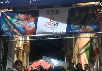ولادتی به یاد دختران آسمانی جنگ رمضان