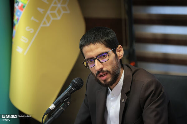 نشست خبری تشریح عملکرد سالانه بنیاد علم و فناوری
