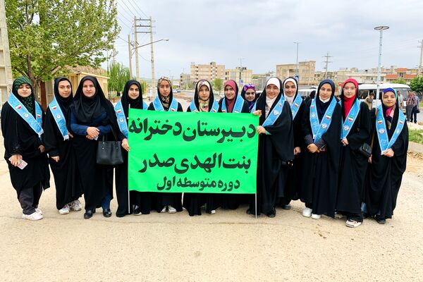 برگزاری مسابقات قرآن به میزبانی شهرستان سپیدان‌