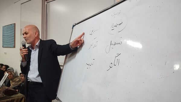برگزاری جلسه آموزش خانواده در مدرسه مهندس رحمان فرد ناحیه ۱ مشهد مقدس