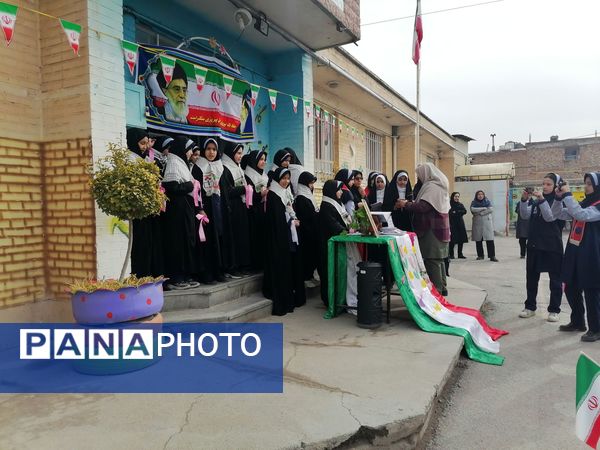 مراسم سالگرد و ورود امام خمینی(ره)و روز جهانی حجاب در دبستان ناهید نخودی 