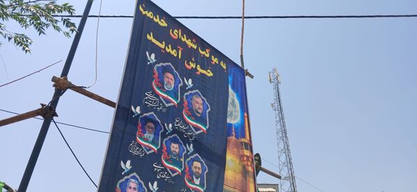 استقبال از زائران کربلا در بازگشت از کربلا