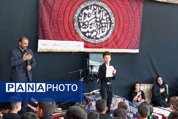 سوگواری سیدالشهدا در دبستان تربیت نصیر شهر
