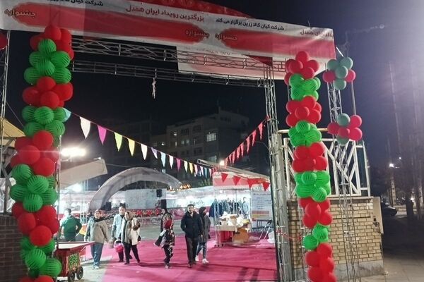 بزرگ‌ترین رویداد ایران‌همدل در شهرستان قدس