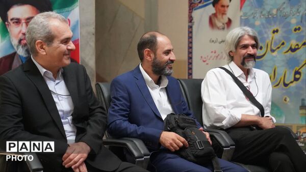 اصفهان دبیرخانه چهل و چهارمین جشنواره فرهنگی هنری دانش آموزان سراسر کشور 
