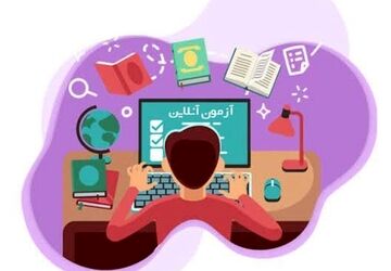 بررسی چالش‌های کلاس مجازی از زبان دانش‌آموزان