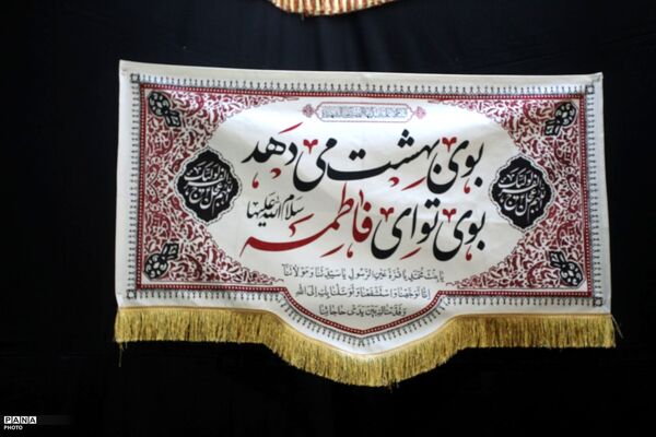 زنجان در سوگ سیدالشهدا(ع)