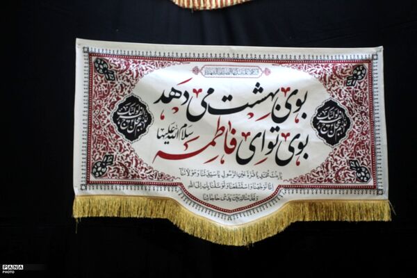 زنجان در سوگ سیدالشهدا(ع)