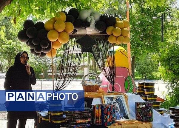 جشن فارغ التحصیلی پایه ششم مدرسه ضحی ۲ در پارک خانواده شیروان