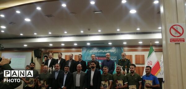 اختتامیه مسابقات ورزشی دانش آموزان قطب دو کشور در قم