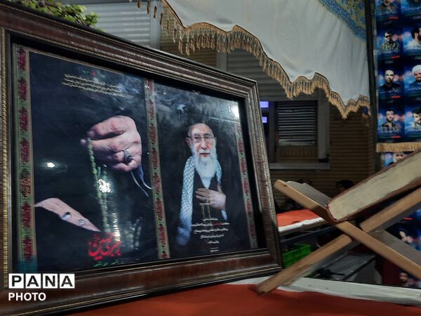 صدایی از دل ایران