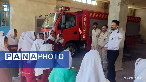 بازدید علمی از ایستگاه آتش‌‌نشانی فین