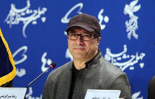  ما گل‌های خندانیم، فرزندان ایرانیم