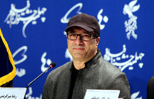  ما گل‌های خندانیم، فرزندان ایرانیم